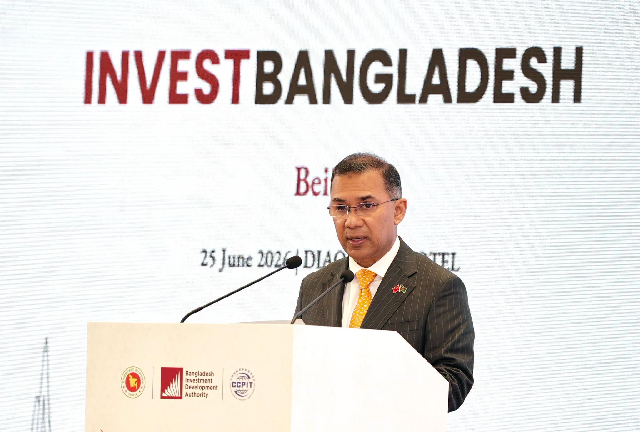 চীনে বাংলাদেশের প্রথম বিনিয়োগ কার্যালয় খোলার ঘোষণা প্রধানমন্ত্রীর