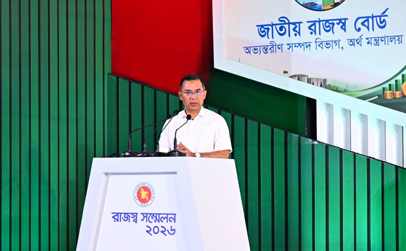 অন্তর্বর্তী সরকারের সময় কর কর্মকতাদের শাস্তির ঘটনা দুঃখজনক: প্রধানমন্ত্রী
