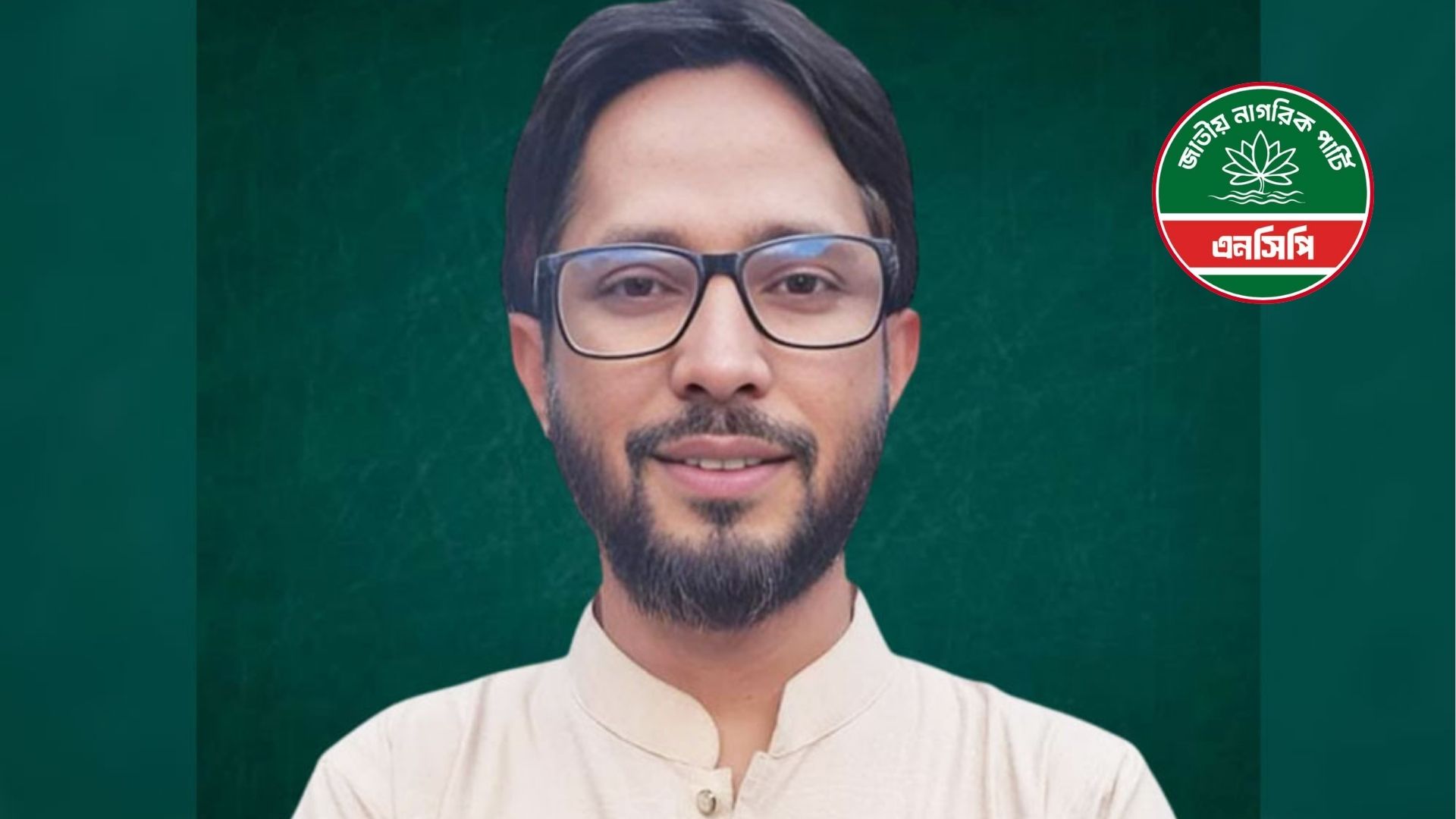 পদত্যাগ করলেন এনসিপি নেতা পলাশ মাহমুদ