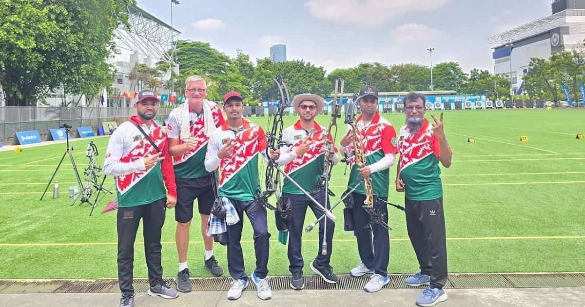 এশিয়ান আর্চারিতে স্বর্ণ জয় বাংলাদেশের