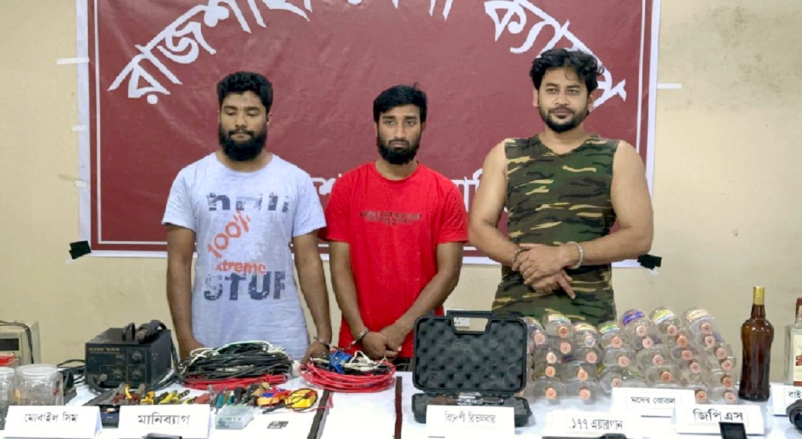 অস্ত্র ও বোমা তৈরির সরঞ্জাম উদ্ধার, পুকুরে তল্লাশি