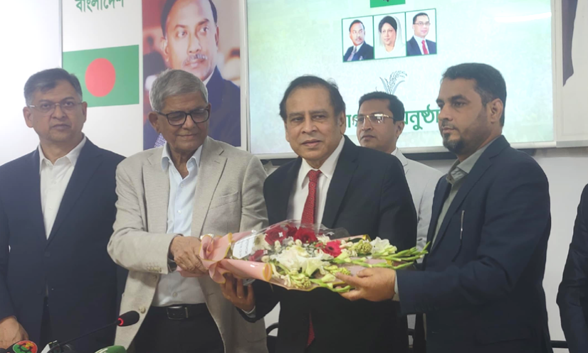 আনুষ্ঠানিকভাবে  বিএনপিতে যোগ দিলেন ড. রেজা কিবরিয়া