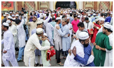 আজ পবিত্র ঈদুল ফিতর