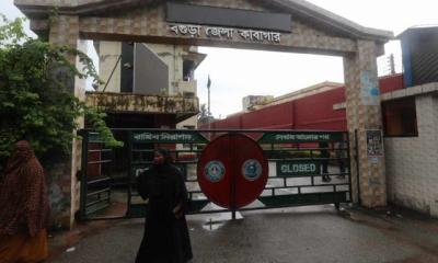 কারা হেফাজতে ১ মাসে ৪ আ. লীগ নেতার মৃত্যু