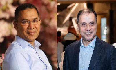 অর্থ পাচার মামলা: তারেক রহমান ও মামুনের সাজা স্থগিত