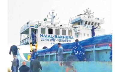 চাঁদপুরে কার্গো জাহাজে ঘুমন্তদের মাথায় কুপিয়ে হত্যা করা হয়: নৌপুলিশ