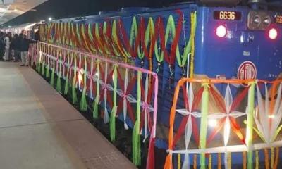 পদ্মা সেতু দিয়ে প্রথমবারের মতো ট্রেন চলাচল শুরু