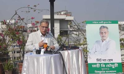 একাদশ সংসদ নির্বাচনে অংশগ্রহণ ‘ভুল ছিল’: মাহী বি চৌধুরী