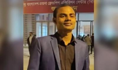 ছাত্রদল নেতাকে পিটিয়ে হত্যা: অভিযোগের তীর বিএনপি নেতা-কর্মীদের দিকে