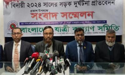 সড়ক দুর্ঘটনায় এক বছরে ঝরেছে ৮ হাজারের বেশি প্রাণ