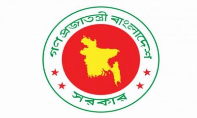 ‘পাহাড়ি জনগোষ্ঠীর শিক্ষার্থীদের’ ওপর হামলার নিন্দা সরকারের, তদন্তের নির্দেশ