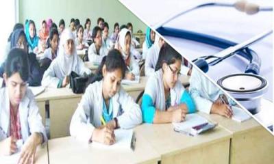 আগামীকাল মেডিকেল ভর্তি পরীক্ষা, যেসব সড়ক পরিহার করতে হবে