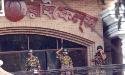 বিডিআর বিদ্রোহ: বিস্ফোরক মামলায় আড়াই শতাধিক আসামির জামিন