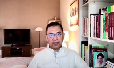 রাজনৈতিক ভুল করলে বিএনপিকেও জনগণ প্রত্যাখ্যান করবে: তারেক রহমান