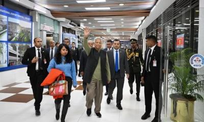 বিশ্ব অর্থনৈতিক ফোরামে যোগ দিতে সুইজারল্যান্ডে যাচ্ছেন ড. ইউনূস