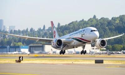 বিমান বাংলাদেশে বোমা হামলার হুমকি, ঢাকায় জরুরি অবতরণ