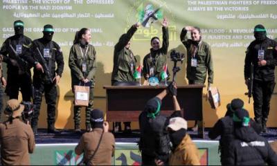 ইসরায়েলের জিম্মি ৪ নারী সেনার বিনিময়ে মুক্তি পাচ্ছে ২০০ ফিলিস্তিনি