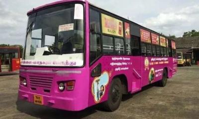 ঢাকায় চালু হল গোলাপি বাস, চড়া যাবে কেবল কাউন্টারে