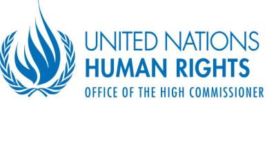 জাতিসংঘের তদন্ত প্রতিবেদনে পাঁচটি খাতে যেসব সুপারিশ করা হয়েছে