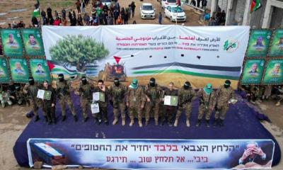 হামাস ছয় জিম্মিকে ফেরত দিলেও ইসরায়েল মুক্তি দেয়নি ফিলিস্তিনি বন্দিদের