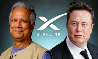 ইলন মাস্ককে বাংলাদেশ সফরের আমন্ত্রণ জানালেন ড. ইউনূস