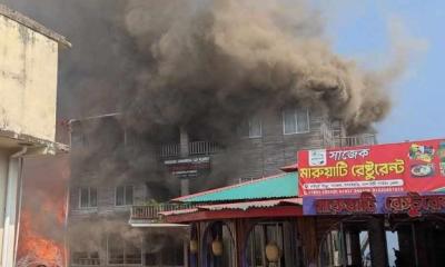 সাজেকে ভয়াবহ আগুন, পুড়ছে রিসোর্ট-কটেজ