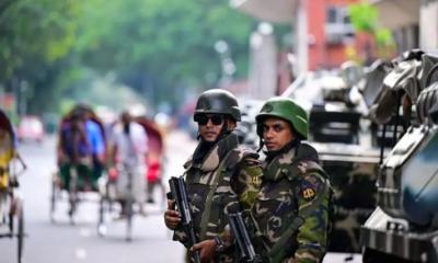 আইনশৃঙ্খলা সংক্রান্ত কোর কমিটির সভায় যেসব সিদ্ধান্ত নেয়া হল