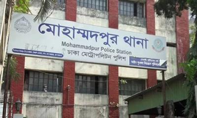 বিশ্ববিদ্যালয় পড়ুয়া দুই তরুণীর ধূমপান নিয়ে হুলস্থুল, এরপর যা ঘটল