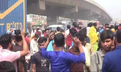 গাজীপুরে শ্রমিক অসন্তোষ, নারী শ্রমিকের মরদেহ গুমের অভিযোগ