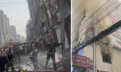 রাজধানীর শাহজাদপুরে ভবনে আগুন, ৪ জনের মরদেহ উদ্ধার