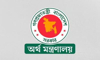 ঈদের আগেই বেতন-ভাতা পাবেন সরকারি চাকরিজীবীরা