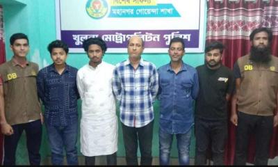 খুলনায় ব্যবসায়ী অপহরণের অভিযোগ: যুবদল ও নাগরিক কমিটির নেতাসহ গ্রেপ্তার ৫