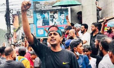 এনসিপির ইফতারে হাতাহাতির ঘটনায় বৈষম্যবিরোধী আন্দোলনের নেতা গ্রেপ্তার