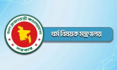 ইমাম-মুয়াজ্জিনরা পাবেন সুদমুক্ত ক্ষুদ্রঋণ