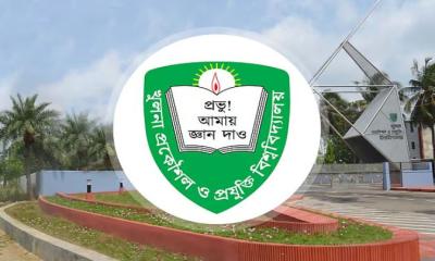 পদত্যাগ করেছেন কুয়েটের উপাচার্য ও সহউপাচার্য