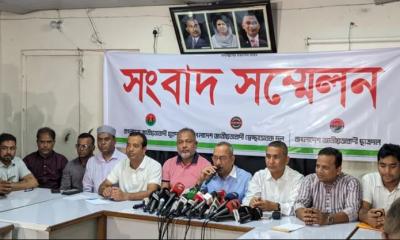 নতুন কর্মসূচি ঘোষণা করল বিএনপির ৩ সংগঠন
