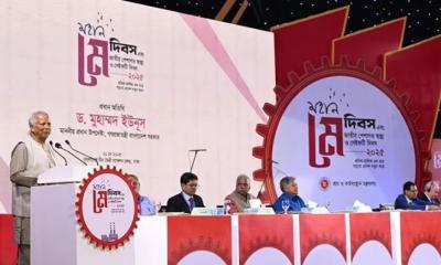 শ্রমিকদের আগের অবস্থায় রেখে নতুন বাংলাদেশ গড়া সম্ভব নয়: প্রধান উপদেষ্টা