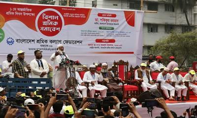 ‘ক্ষমতায় গেলে নারীদের মর্যাদা, নিরাপত্তা নিশ্চিত করবে জামায়াত’