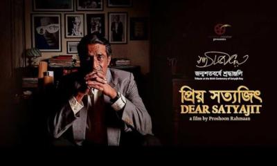 সত্যজিত রায়ের জন্মদিন আজ, ওটিটিতে এলো ‘প্রিয় সত্যজিৎ’