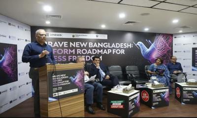 এখনো সাংবাদিকদের বিরুদ্ধে হত্যা মামলা হচ্ছে, এটা গ্রহণযোগ্য নয়: কামাল আহমেদ