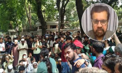 আওয়ামী লীগ নিষিদ্ধের দাবিতে একাত্মতা জানালো ইলিয়াস কাঞ্চনের জেপিবি