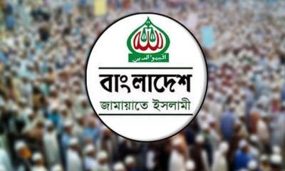 প্রতীক ও নিবন্ধন ফিরে পেতে জামায়াতের আপিলের পরবর্তী শুনানি কাল