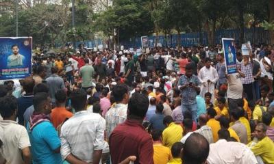 ইশরাক সমর্থকদের অবস্থানে অবরুদ্ধ নগর ভবন