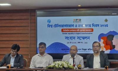 ইন্টারনেটের দাম না কমালে কঠোর অবস্থানে যাবে সরকার: ফয়েজ আহমদ