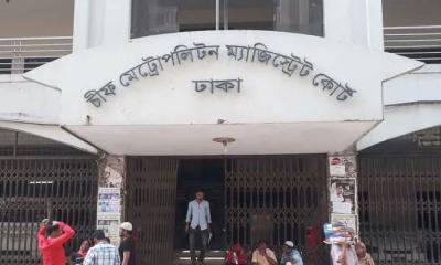 মক্কেলের জামিন নাকচ করায় বিচারককে ‘ফ্যাসিবাদের দোসর’ বললেন আইনজীবী