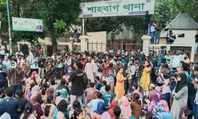 সাম্য হত্যার বিচার দাবিতে শাহবাগ থানা ঘেরাও