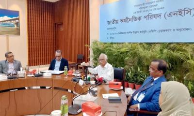 চলতি অর্থবছরে ২ লাখ ৩০ হাজার কোটি টাকার এডিপি অনুমোদন