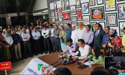 এনবিআর চেয়ারম্যানের অপসারণ দাবি, লাগাতার ‘অসহযোগ কর্মসূচির’ ডাক আন্দোলনকারীদের