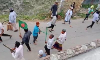 বিএনপি-জামায়াত সংঘর্ষ, আহত ১১