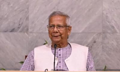 ড. ইউনূসের ‘পদত্যাগের ভাবনা’, সরকার ও রাজনৈতিক দল কী বলছে